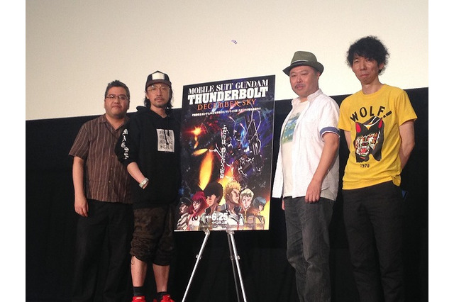 「ガンダム サンダーボルト」前夜祭舞台挨拶 松尾衡監督らが制作秘話をトーク 画像
