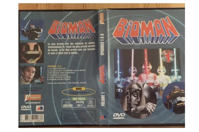 ヒラリーの最大スポンサー　ハイム・サバンの軌跡-3-　パワーレンジャーへの道 画像