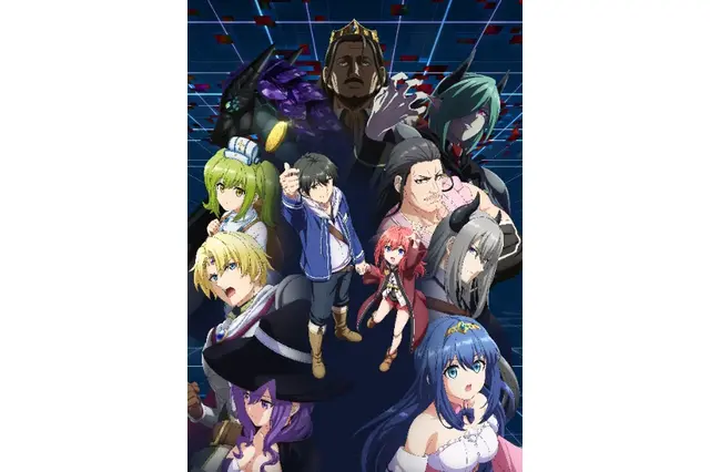 「LV999の村人」は主人公のギャップに注目☆ 夏をさらにアツくする“おすすめ夏アニメ”を紹介　Vol.1【DMM TVで視聴可能】 画像