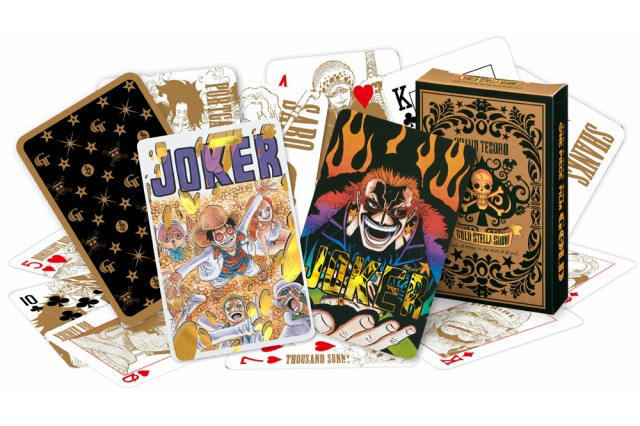 「ONE PIECE FILM GOLD」特典にゴールドトランプ「ハイキュー!!」第3期は2016年10月：6月27日記事まとめ 画像