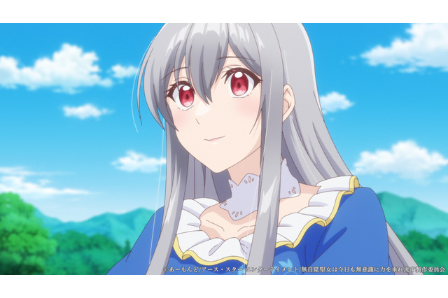 夏アニメ「無自覚聖女は今日も無意識に力を垂れ流す」落ちこぼれの公爵令嬢カロリーナ（CV高橋李依）に結婚話が舞い込み…？第1話先行カット 画像