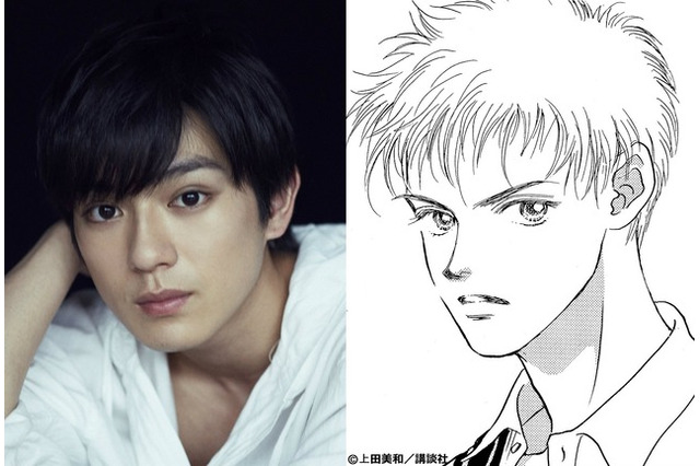 実写「ピーチガール」2017年公開　真剣佑が山本美月＆伊野尾慧と三角関係に 画像