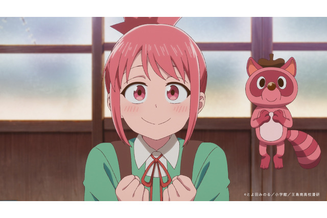 夏アニメ「これ描いて死ね」マンガ好き高校生・相は、敬愛する作家・☆野0が新作を頒布することを知り…？第1話先行カット 画像
