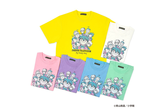 「名探偵コナン」青山剛昌が描いた「24時間テレビ」チャリTシャツ&グッズが本日より販売開始！ちゃんみな着用ビジュアルも公開 画像