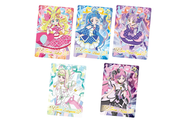 「キミプリ」「わんぷり」の描き下ろしカードも収録♪ 「映画名探偵プリキュア」のキラキラカードグミが登場！ 全23種のうち4種は光り輝くホロレアカード 画像