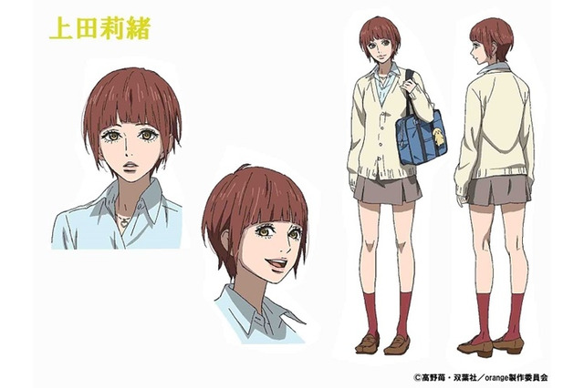 「orange」追加キャストに佐倉綾音、井上喜久子 キャストコメントも到着 画像