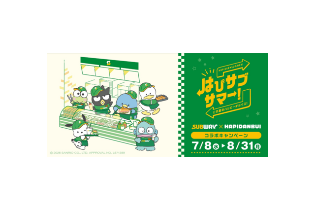 「サンリオ」“はぴだんぶい”がサブウェイと初コラボ！ 店員姿のポチャッコ、ばつ丸たちが可愛い限定オリジナルグッズがもらえる！ 画像