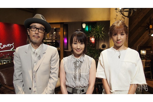 水樹奈々「The Covers」に出演　B’zのヒット曲を歌う 画像