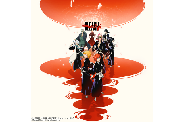 「BLEACH」原作者・久保帯人が新“死神”2名を制作！ 描き下ろし設定画も公開♪ 新スマホゲーム「BLEACH Mirrors High」主人公お披露目 画像