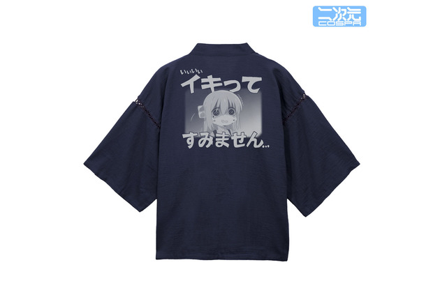 「ぼざろ」“イキってすみません”甚平が登場!! 結束バンド4人の脱着式フルカラーワッペンも♪ 新グッズ続々 画像