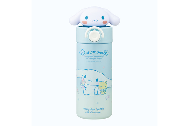 シナモン、クロミの立体マスコットが可愛い♪ 「サンリオ」キャラが付いたストローボトル新登場 画像
