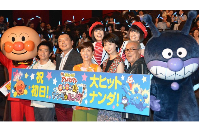 劇場版「アンパンマン」舞台挨拶 ゲスト声優・波瑠が好きなキャラクターは？ 画像