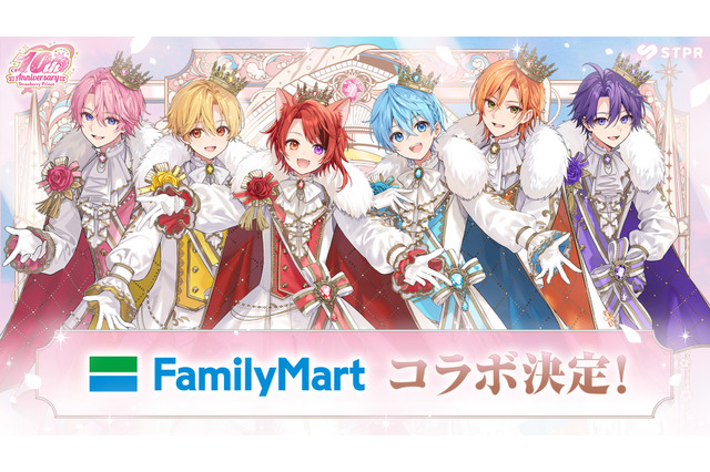 「すとぷり」結成10周年×ファミリーマートコラボ開催！限定グッズやくじ、ファミペイゲームなど順次展開♪ 画像