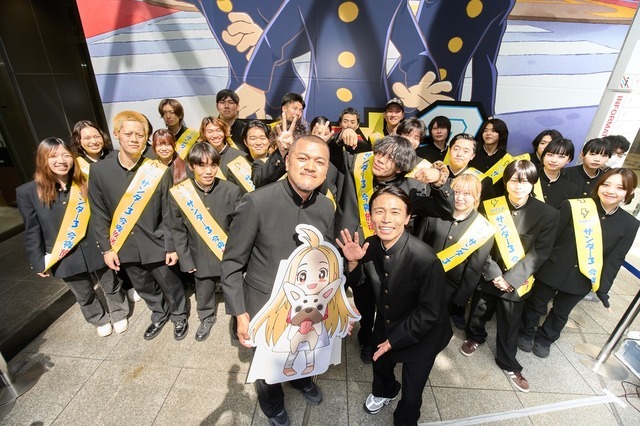 アニメ『サンダー３』放送開始日に渋谷をジャック！学ラン33人が大捜索、カミナリがスペシャルネタ披露 画像