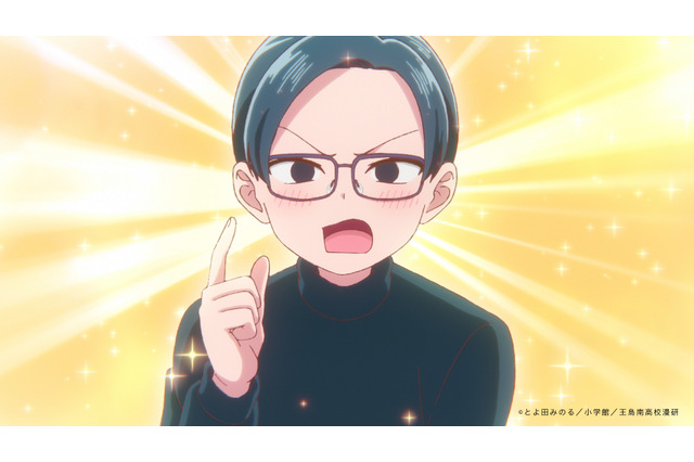 夏アニメ「これ描いて死ね」憧れの漫画家・☆野0の正体は手島先生!? 胸の内に抱えるものとは…　第2話先行カット 画像