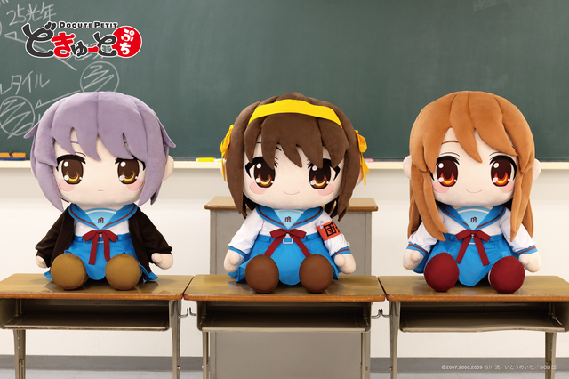 「涼宮ハルヒ」が特大ぬいぐるみに！ハルヒ、みくる、有希が全高約60cmの特大サイズで存在感バッチリ☆ 画像