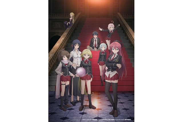 「トリニティセブン」映画化決定！星雲賞に「ガルパン」「シドニアの騎士」：7月9～10日記事まとめ 画像