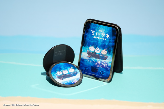 「ちいかわ」ハチワレやセイレーンがスマホケースに♪ CASETiFY限定アイテム登場 画像