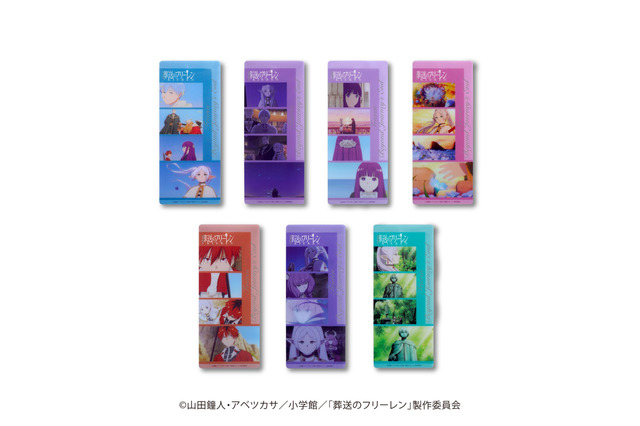 フリーレンたちとの思い出が蘇る…♪ 「葬送のフリーレン」ヒンメル、フェルンらのブロマイド、アニメ名場面を切り取ったメモリアルフィルムが発売 画像