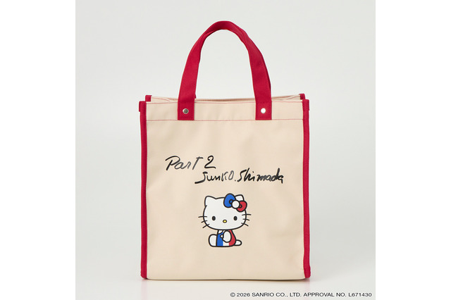 ハローキティのトリコロールカラーがおしゃれ♪ イオン限定ブランド「PART2 BY JUNKO SHIMADA」よりパリを感じるアパレルアイテムが新登場！ 画像