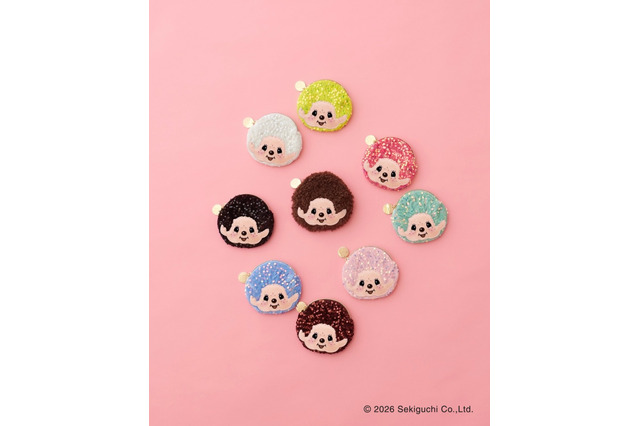 「モンチッチ」キラキラのスパンコールがきらめく☆バッグやポーチが登場！【7月30日より発売】 画像