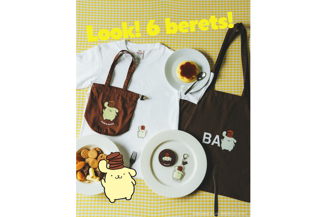 「サンリオ」キティやポムポムプリンを、上品＆カジュアルに楽しもう♪ Tシャツ、トートバッグ、巾着型ポーチが登場 画像