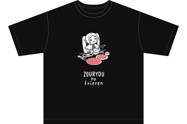 労働のフリーレン、雀荘のフリーレン!? SNSで大バズリの“ぬい撮り”がTシャツに！ 第2期場面写デザインも♪ 画像