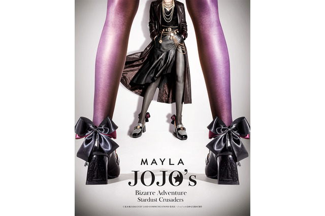 「ジョジョ」オラオラオラオラオラ!!! 空条承太郎、花京院典明、イギー、DIOの魅力を表現！「MAYLA」パンプス登場 画像