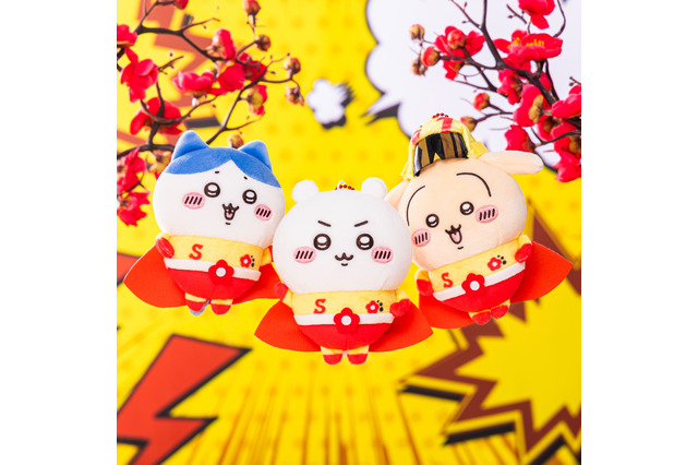 「ちいかわ」スッパイマン姿がかわいすぎる♪ 話題のコラボパッケージが待望の商品化！マスコットやTシャツなど全5アイテム登場 画像