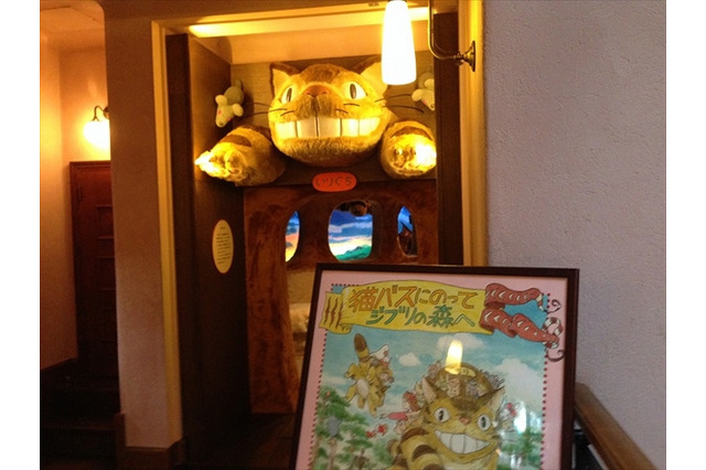 トトロのねこバスがふかふかになって再登場　ジブリ美術館がリニューアル 画像