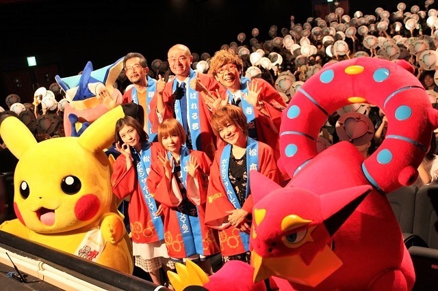 「ポケモン・ザ・ムービーXY&Z」初日舞台挨拶 10年連続出演の“しょこたん”にサプライズも 画像