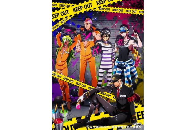 TVアニメ「ナンバカ」 先行上映会追加公演決定 ニコ生にてチケット先行販売 画像