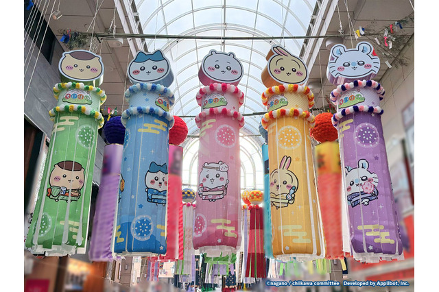 ちいかわ、ハチワレ、うさぎ達が浴衣姿に♪限定グッズも大盛況☆ スマホアプリ「ちいぽけ」仙台七夕まつりに七夕飾りを掲出【レポ】 画像