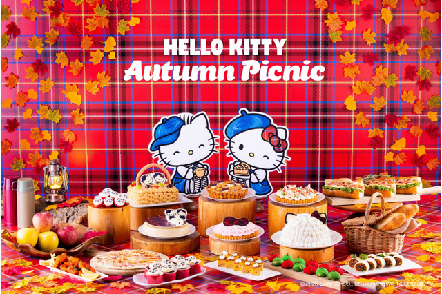 ハローキティ＆ディアダニエルが秋のピクニックへ！ヒルトン広島「HELLO KITTY Autumn Picnic」開催　全27種のスイーツ＆セイボリーが登場 画像