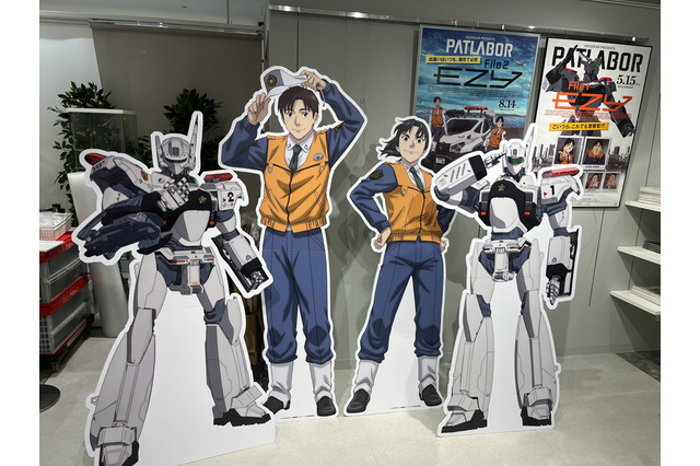 「パトレイバー EZY File 2」公開記念！ ミニフィギュアやメカステッカーも！ 旧作グッズも登場のPOP-UPショップが開催 画像