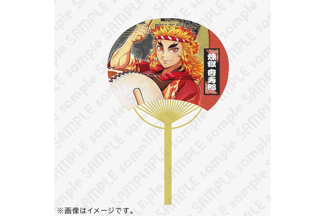 「鬼滅の刃」煉獄さんも！「魔法使いの夜」青子＆有珠も、みんなで“阿波おどり”!! コラボグッズ販売決定☆ ufotable歴代イラストのスタンプラリーも 画像