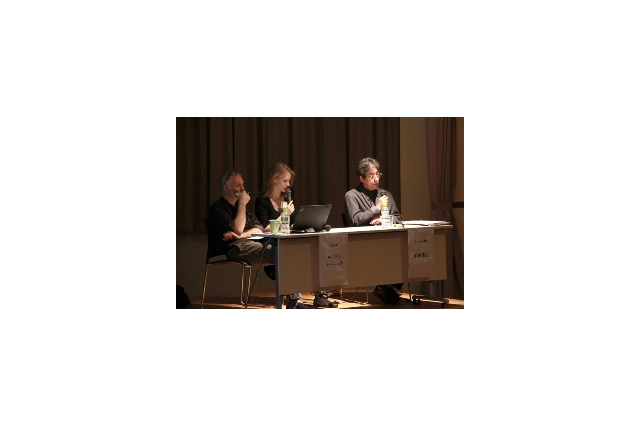 「コンテンツ産業と地域活性 – デンマークのアニメ人材育成現場より」　by　伊藤裕美　 画像