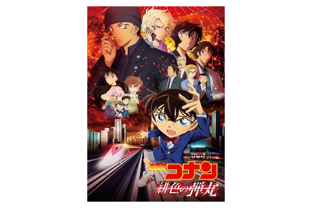 “水着”キャラといえば？ 3位「名探偵コナン」大学時代の赤井＆「テニプリ」ブーメランパンツの跡部、2位「こち亀」海パン刑事、1位は…【男性キャラ編】 ＜26年版＞ 画像