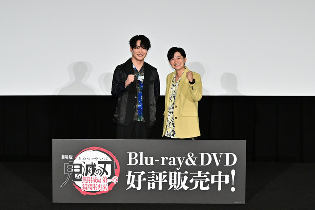 「劇場版 鬼滅の刃 無限城編」下野紘&細谷佳正が初のイベント共演！「我々は仲良いですからね」舞台挨拶付上映会レポ 画像