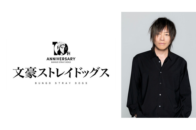 九州最大のアニメイトが福岡にオープン！「文スト」中原中也役・谷山紀章登壇のセレモニー＆トークショー開催決定！【申込期間は9月7日（月）まで】 画像
