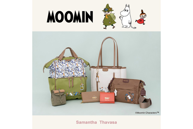 ムーミンやリトルミイ、スナフキンの世界観をデザインしたバッグ、リュックなど全19アイテムが発売！「Samantha Thavasa」 画像
