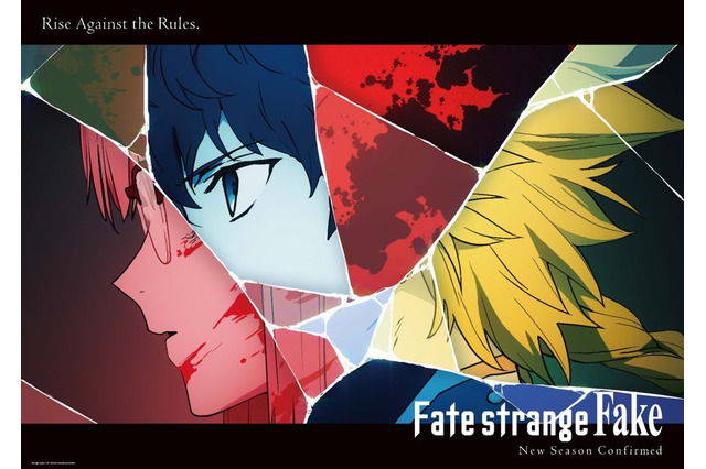 「Fate/strange Fake」新シリーズが制作決定！PV＆ティザービジュアル公開 花澤香菜、小野友樹、梶原岳人もコメント 画像