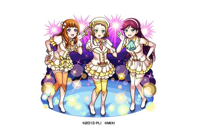 「ラブライブ！シリーズ」×「モンスト」コラボ第2弾！ μ's、Aqoursだけじゃない…！ A-RISE、Saint Snowも参戦！ 画像