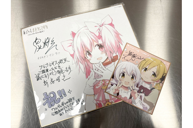 「何を見せられたんだ…？」13年ぶりの「まどマギ」新作、その圧倒的映像に言葉を失った【ワルプルギスの廻天 最速上映ネタバレなし感想】 画像