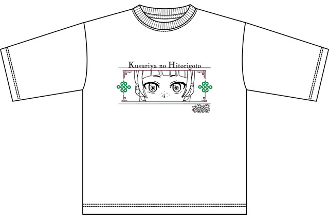 「薬屋のひとりごと」猫猫や𡈼氏デザインのTシャツ&おくすり手帳ケースも！「ワークマン」限定コラボアイテム登場【11月下旬～】 画像