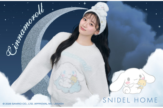 シナモロール×夜空のキラキラが可愛すぎ☆「SNIDEL HOME」コラボ登場♪ 乃木坂46・川﨑桜がモデル担当 画像