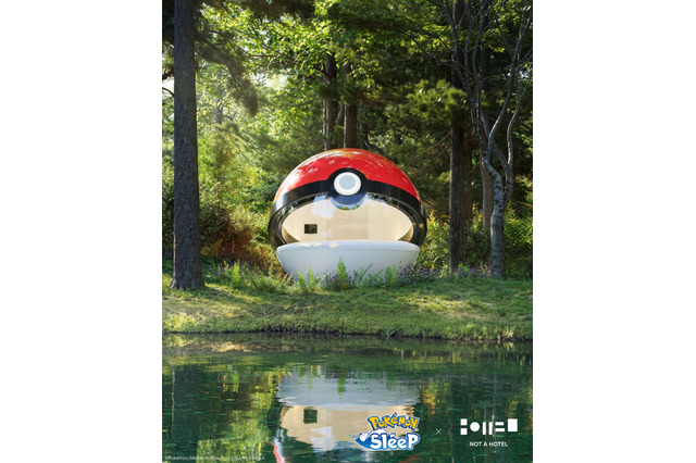 「ポケモン」モンスターボールに泊まれる!? 北海道・苫小牧に「モンスターボール型ホテル」があらわれた☆ 抽選で宿泊体験プレゼント 画像