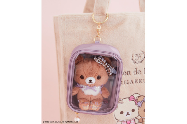 「リラックマ」オシャレな衣装でおめかし♪「Maison de FLEUR」コラボ第7弾！コリコグが主役のアイテムが展開！ 画像