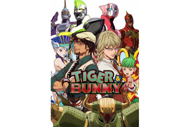 「TIGER & BUNNY」ハリウッド企画に続報 ロン・ハワードも絶賛する脚本家を起用 画像