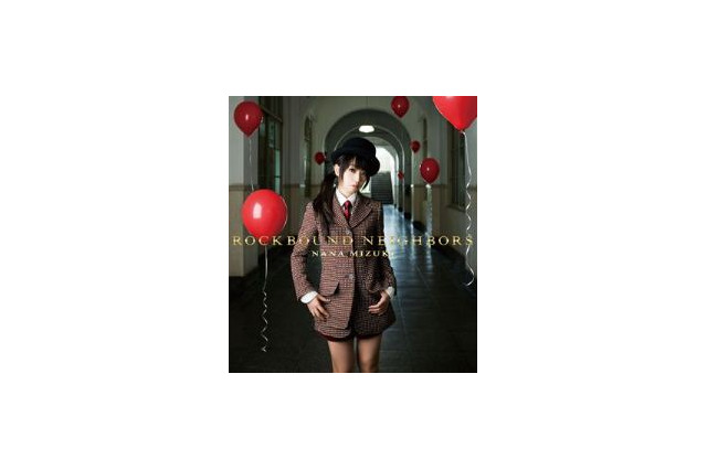 水樹奈々9thアルバム「ROCKBOUND NEIGHBORS」詳細発表　12月12日発売 画像